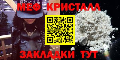 ГАЛЛЮЦИНОГЕННЫЕ ГРИБЫ Малоярославец