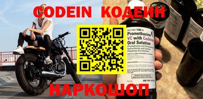 ГАЛЛЮЦИНОГЕННЫЕ ГРИБЫ Малоярославец