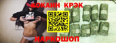 ГАЛЛЮЦИНОГЕННЫЕ ГРИБЫ Малоярославец