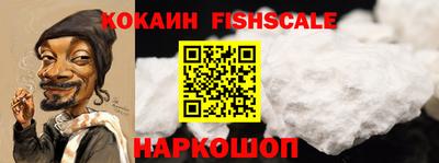 ГАЛЛЮЦИНОГЕННЫЕ ГРИБЫ Малоярославец