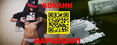 ГАЛЛЮЦИНОГЕННЫЕ ГРИБЫ Малоярославец