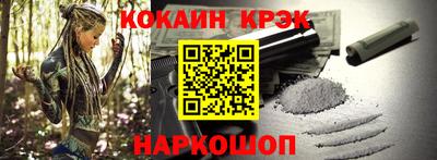 ГАЛЛЮЦИНОГЕННЫЕ ГРИБЫ Малоярославец