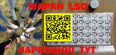 ГАЛЛЮЦИНОГЕННЫЕ ГРИБЫ Малоярославец
