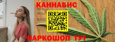 мескалин Малгобек