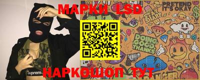мескалин Малгобек