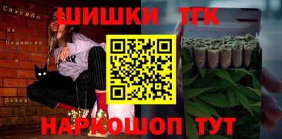 мескалин Малгобек