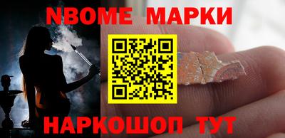 ГАЛЛЮЦИНОГЕННЫЕ ГРИБЫ Малоярославец
