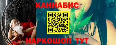 мескалин Малгобек