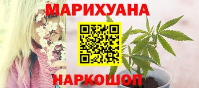мескалин Малгобек