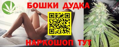 ГАЛЛЮЦИНОГЕННЫЕ ГРИБЫ Малоярославец
