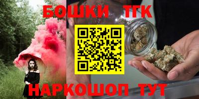 мескалин Малгобек