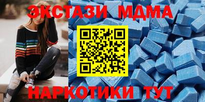 ГАЛЛЮЦИНОГЕННЫЕ ГРИБЫ Малоярославец