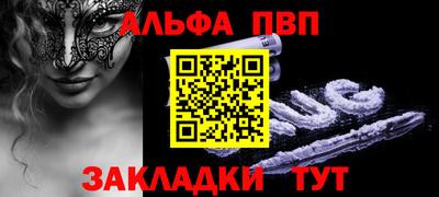 мескалин Малгобек