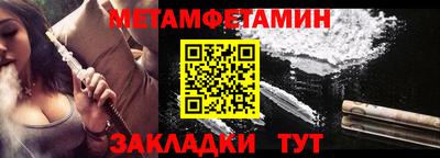 мескалин Малгобек