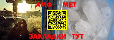 кокаин Мариинск
