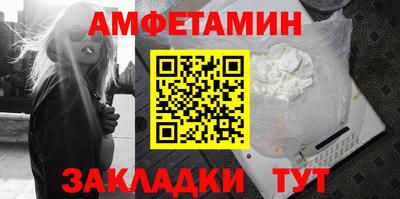 ГАЛЛЮЦИНОГЕННЫЕ ГРИБЫ Малоярославец