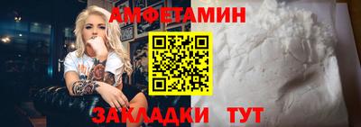 ГАЛЛЮЦИНОГЕННЫЕ ГРИБЫ Малоярославец
