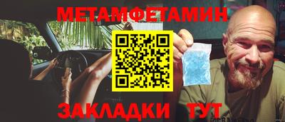 ГАЛЛЮЦИНОГЕННЫЕ ГРИБЫ Малоярославец
