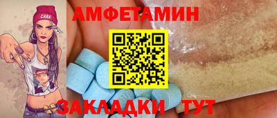 мескалин Малгобек
