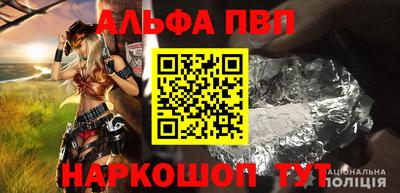 ГАЛЛЮЦИНОГЕННЫЕ ГРИБЫ Малоярославец