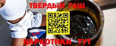 мескалин Малгобек
