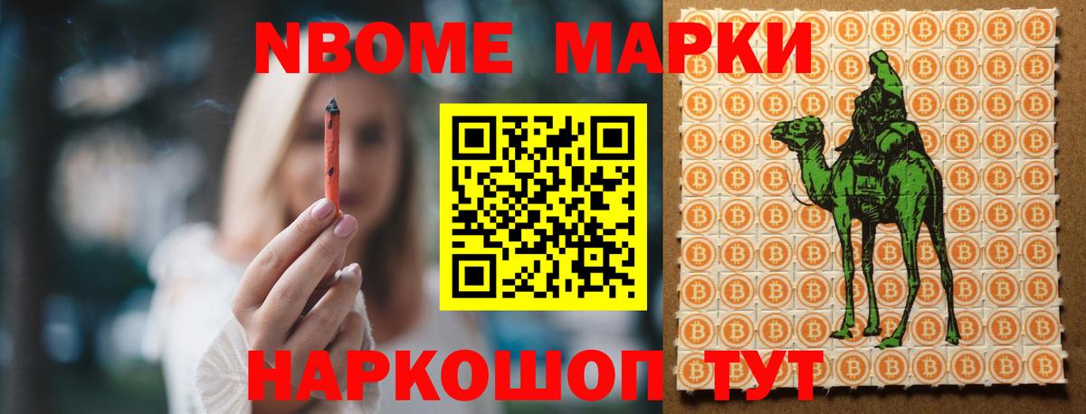 LSD-25 экстази кислота  LSD-25 экстази  Лсд 25 экстази ecstasy  Ярославль  Вход с VPN 